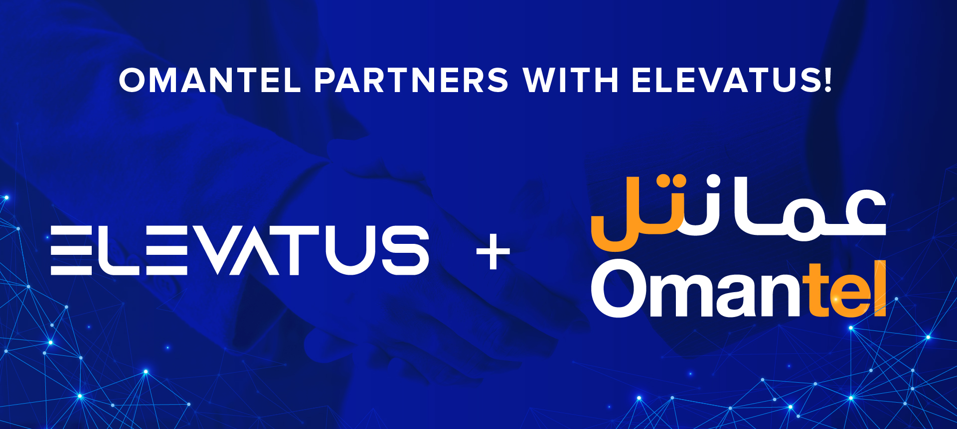 Omantel uses Elevatus' video interviewing software