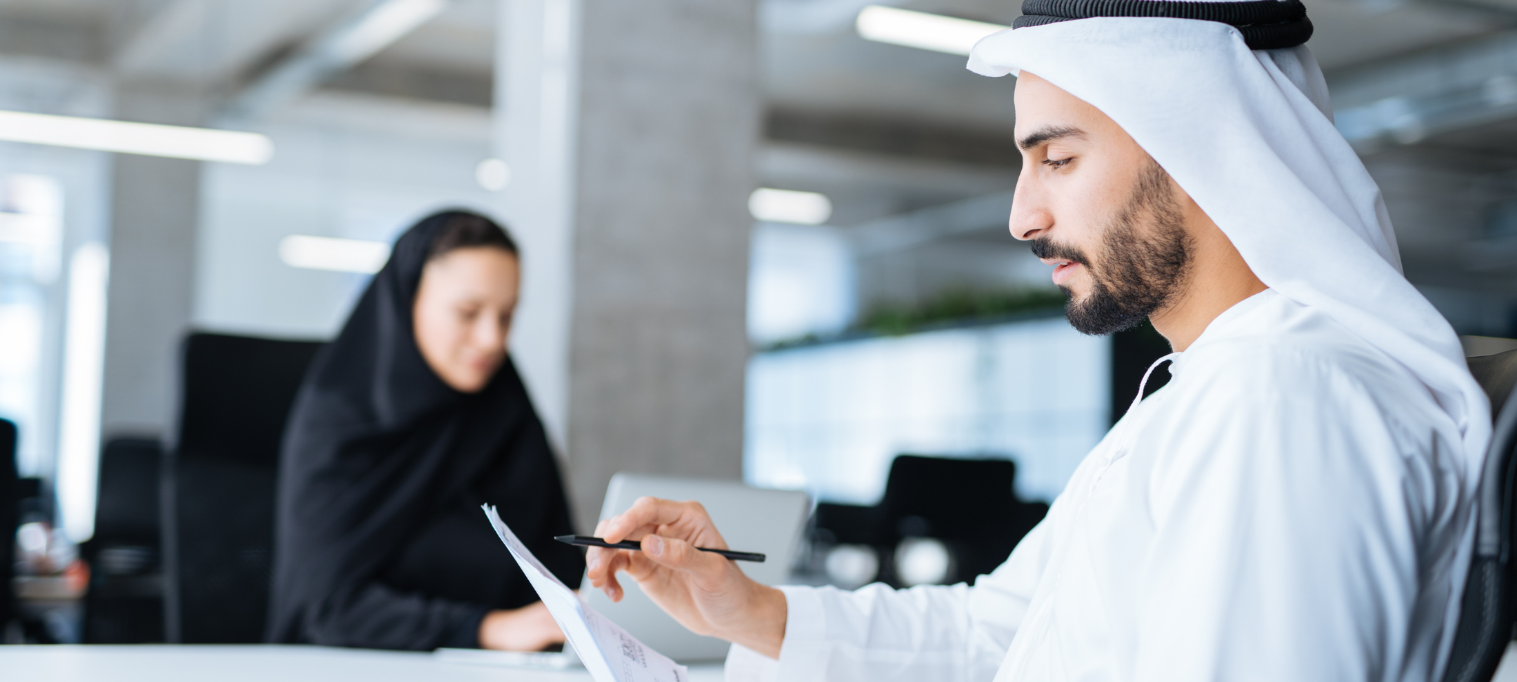 نموذج بريد إلكتروني لإنهاء خدمات موظف (Termination Letter)