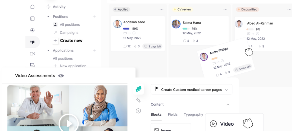 التحول الرقمي و EVA-MED