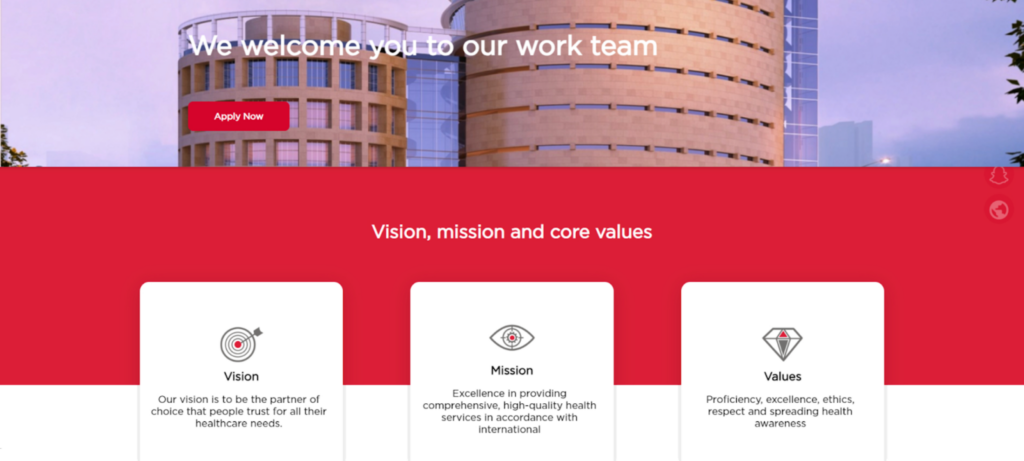 التحول الرقمي و EVA-MED