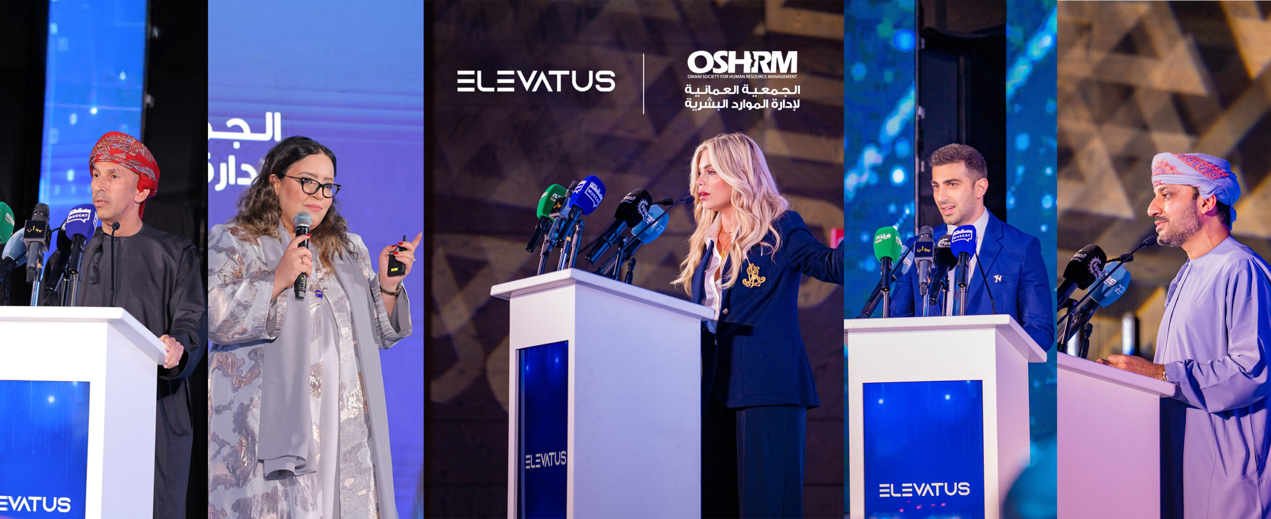 مقتطفات من حفل تدشين الشراكة بين أوشرم ولإليفاتوس لتعزيز التحول الرقمي