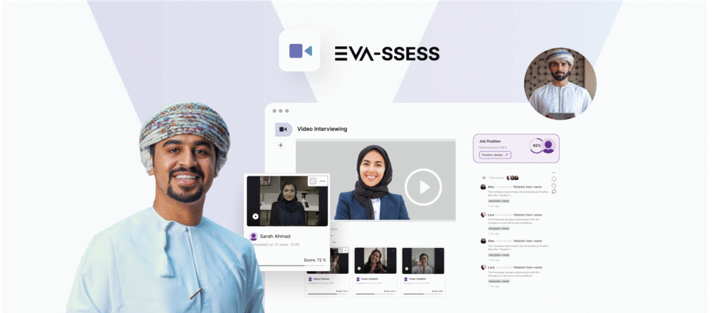 شركة عُمانتل تعتمد حلول إليفاتوس كبرنامج HR متخصص في التوظيف