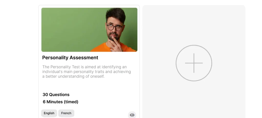 داشبورد اختبارات سمات الشخصية والتقنية واختبارات إليفاتوس 