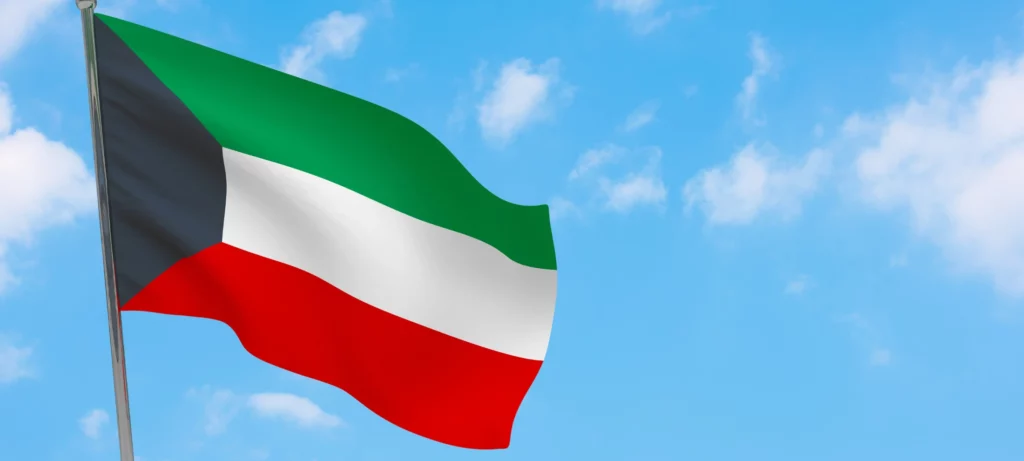 علم دولة الكويت