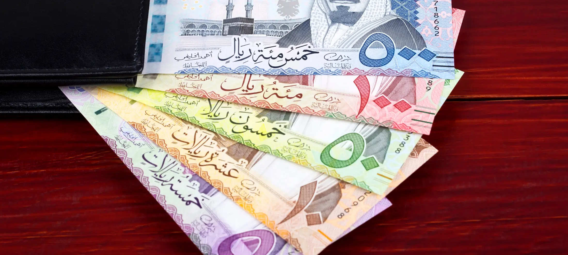 توطين الرواتب