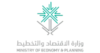 ministry of economy and planing logo 1