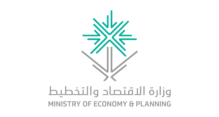Ministry of Economy and Planing