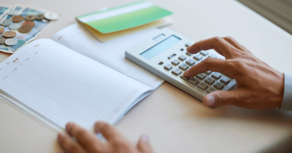 An image of a General Ledger Accountant job description template showing qualifications, responsibilities, and requirements for hiring GL accountants in MENA companies.